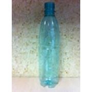 Бутылка ПЭТФ 0,5л фото