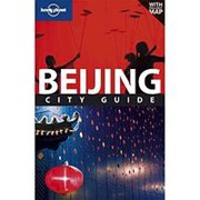 Damian Harper Beijing City travel guide (8th Edition) фото