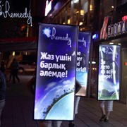 Реклама на мобильных билбордах фото