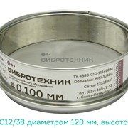 Сита лабораторные С 12/38 ООО «ВИБРОТЕХНИК»