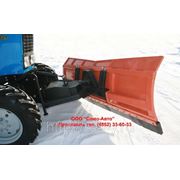 Скоростной снегоуборочный отвал на трактор МТЗ 81 - СА ОС-2500С