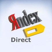 Контекстная реклама в Яндекс Директ. Рекламный сервис Яндекс -Украина,Киев фотография