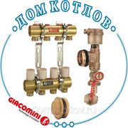 Коллекторная группа в сборе Giacomini (без расходомеров) на 2-12 контуров. Италия.