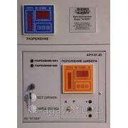 Регулятор автоматический давления/разрежения, температуры, уровня АРУ-01, б
