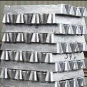 Алюминий вторичный-выпуск сплавов алюминиевых в чушках, полусферах и конусах. Вторичные алюминиевые сплавы.