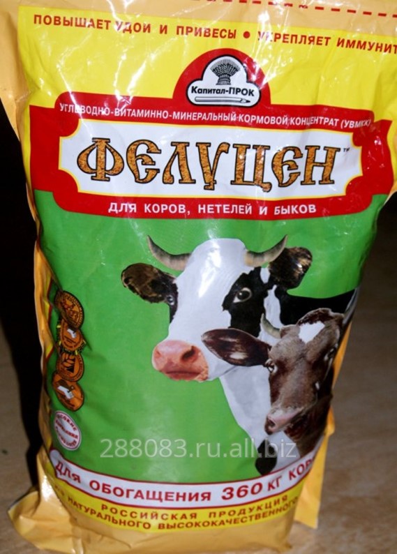 как увеличитьнодои молока. повысить удой. повысить удой. повысить удой. повысить удой.