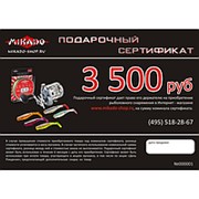 Подарочный сертификат Mikado-shop на 3500 рублей фото