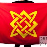 Флаг «Славянское солнце» 90x135 см фото