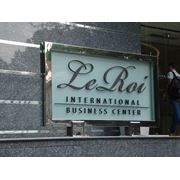 рекламные пано фото