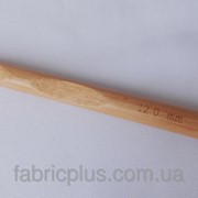 Крючок для вязания бамбук № 12 8050 фотография