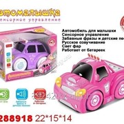 Автотранспортная игрушка Игрушка на батарейках Автомалышка 22см., кор. ZYE-E0120-1