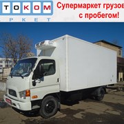 Hyundai (хундай,хендэ) рефрижератор (0157) фото