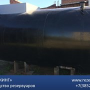 Резервуар горизонтальный стальной РГС 10м3 фотография