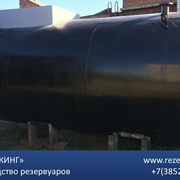 Резервуар горизонтальный стальной (РГСД-25) фото
