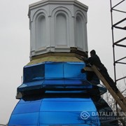 Купол православный КП0068 фотография