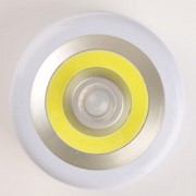 Облик светильник 5036 (3xR03) 1св/д COB 3W (200lm), бел+сер+желт/пласт, датчик света и движ, 2 реж
