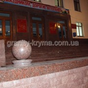 Гранитные ступени, шары купить Украина. фото