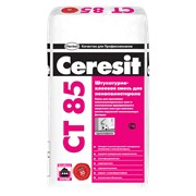 Ceresit СТ 85 Штукатурно-клеевая смесь для пенополистирола