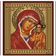 Гобеленовая икона Святые триптих
