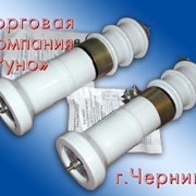 Разрядники РВО-10 от производителя фото