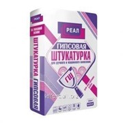 Штукатурка гипсовая РЕАЛ ГШ, 30 кг, арт. 5724