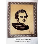 Портрет украинского писателя - классика. фото