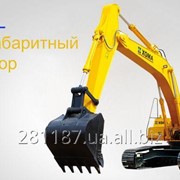 Среднегабаритный экскаватор XG825LC- гусеничный