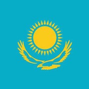Казахский язык для детей, Курсы языковые для детей фото