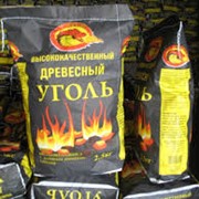 Уголь ресторанный( 2,5кг)