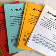 Печать листовок и объявлений Великий Новгород