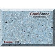 Бирюза жидкий камень GraniStone фото