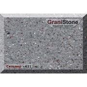Сильвер полимерный наполнитель GraniStone для изготовления искусственного камня фото