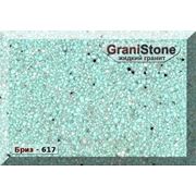 Бриз полимерный наполнитель GraniStone для изготовления искусственного камня фотография