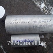 Алюминий круги Д16; АК; В95; АМГ Ф8-580мм, продажа, Киев, Украина фото