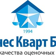 Оценка квартиры, комнаты