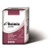 Легкий кладочный раствор М75 Unimix (перлитовый) фотография