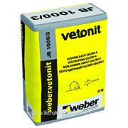 Weber Ветонит JB 1000/3 безусадочный раствор (25 кг)