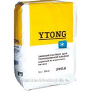 Зимний раствор-эконом для тонкошёвной кладки блоков YTONG фотография