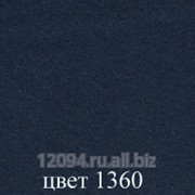 Сукно приборное сине-серое(1360)
