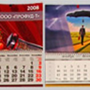 Продукция печатная фото