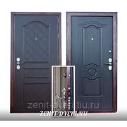 Модель стальной входной двери ЗЕНИТ-8 (МОНОЛИТ)