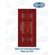 Дверь металлическая правая Форпост 80мм проем-950х2050мм арт37РС