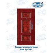 Дверь металлическая левая Форпост 80мм проем-950х2050мм арт37РС