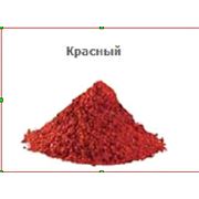 Красный железоокисный «Fepren TR303» (Чехия)