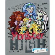 Дневник школьный Monster High MH15-261-1K 28693