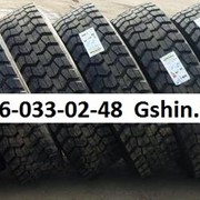 315/80r22.5 RLB200+