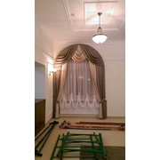 Шторы в арку, пошив штор на заказ в Великом Новгороде.