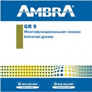Многофункциальная смазка AMBRA GR 9 фото