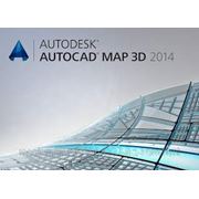 Autodesk AutoCAD Map 3D 2014 Commercial New SLM DVD RU ПО (арт. 129F1-205111-1001) фото