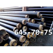 ВУС изоляция труб д. 630 мм фото